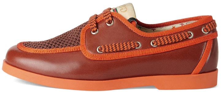 (PS) 구찌 로퍼 브라운 로고 가죽 (Gucci Loafer Brown Logo Leather) 681393-UM940-6360 Buy (PS) 구찌 로퍼 브라운 로고 가죽 (Gucci Loafer Brown Logo Leather) 681393-UM940-6360