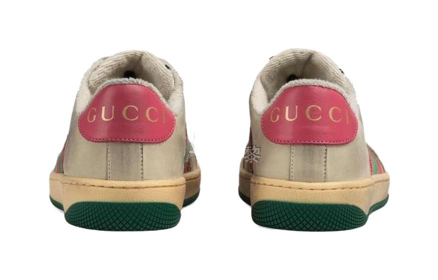 (PS) Gucci Screener 'Butter Red' 圖 5