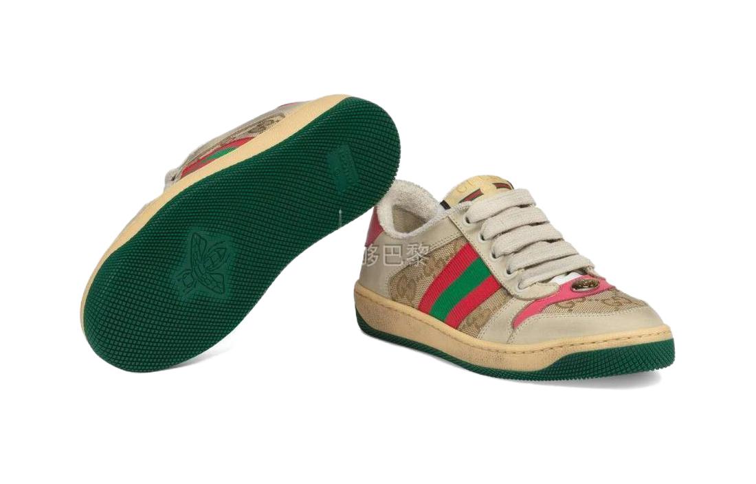 (PS) Gucci Screener 'Butter Red' 圖 6