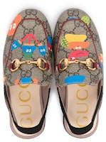 (Preschool) Gucci Slide 'Grey' 503893-22T10-8470 (Preschool) Gucci Slide 'Grey' 503893-22T10-8470