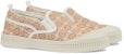 (PS) Gucci Tenis 1977 Rendah 'Beige' 702939-U4G10-9575