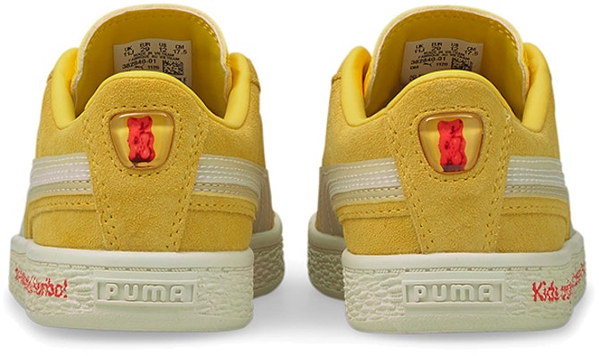 (PS) 哈瑞宝 x 彪马 Suede Triplex '金色小熊' 382840-01 Shop (PS) 哈瑞宝 x 彪马 Suede Triplex '金色小熊' 382840-01