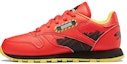 Buy (PS) Jurassic Park x Reebok Classic Leather J 'Ian Malcolm' Lelaki GY0575