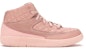 (PS) Just Don x Air Jordan 2 Retro 'Arctic Orange' Lelaki & Wanita 923839-805