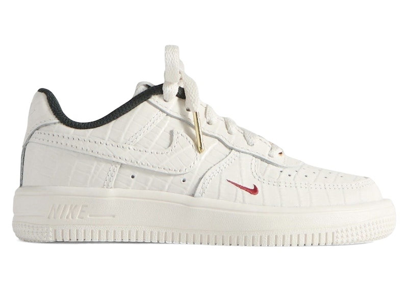 (Youth) Kith x Nike Air Force 1 Low 'Phantom' IM6036-001