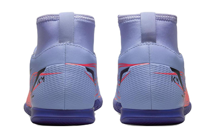 Purchase (PS) Kylian Mbappé x Nike Mercurial Superfly 8 Club IC 'Llamas'. DB0932-506