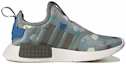 Order (PS) LEGO x adidas NMD 360 'Bata Hari Solar' IF2170