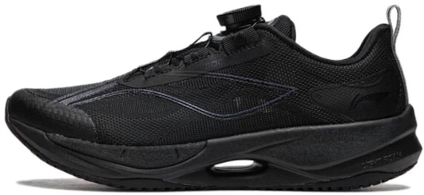 (PS) Li-Ning 21 'Negro' YKFU012-9 Buy (PS) Li-Ning 21 'Negro' YKFU012-9