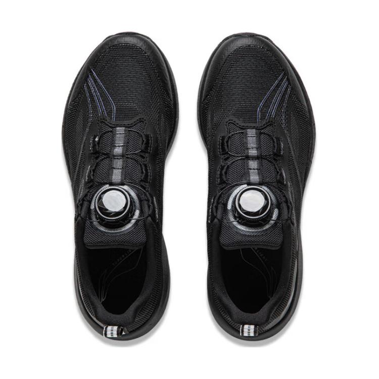 Shop (PS) Li-Ning 21 'Negro' YKFU012-9