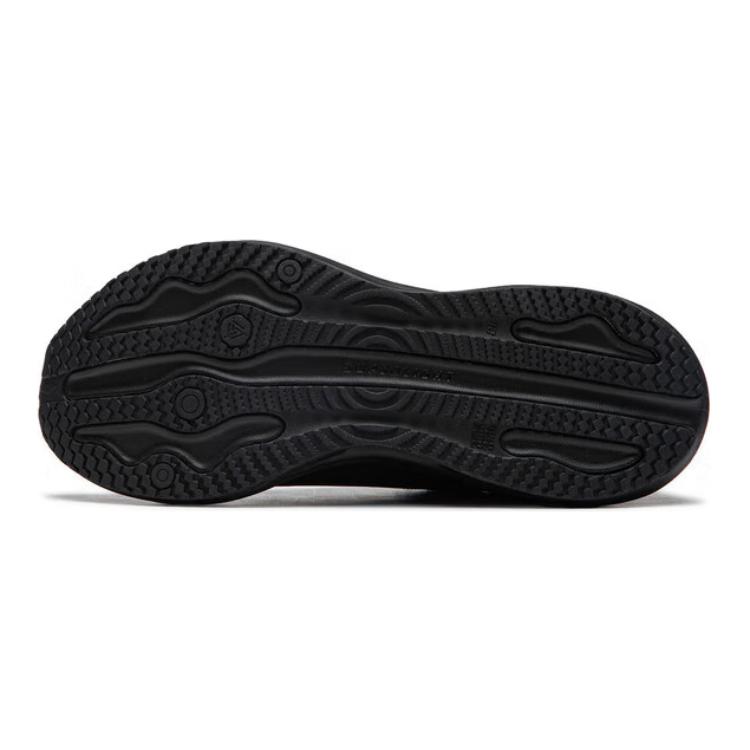 Purchase (PS) Li-Ning 21 'Negro' YKFU012-9
