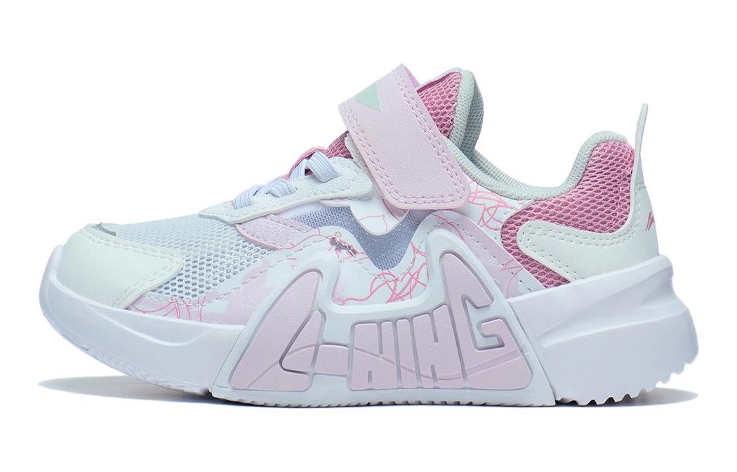 (Preschool) Li-Ning 90 'Standard White Honey Powder' YKNT054-2
