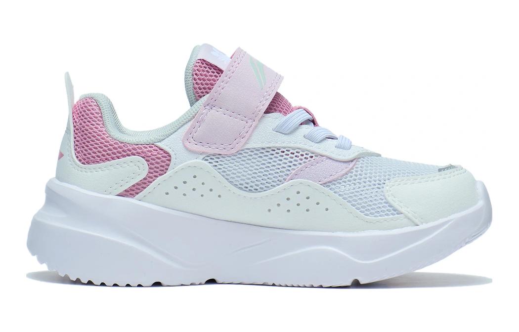 Order (PS) Li-Ning 90 ''Bianco Standard Miele in Polvere'' YKNT054-2