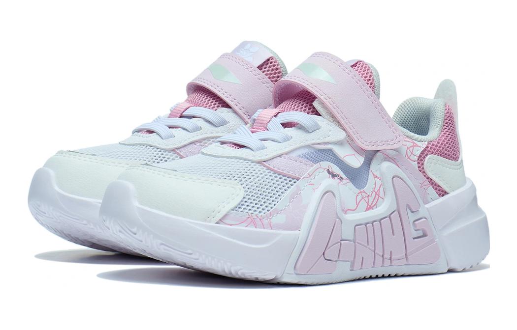 Lookbook (PS) Li-Ning 90 ''Bianco Standard Miele in Polvere'' YKNT054-2