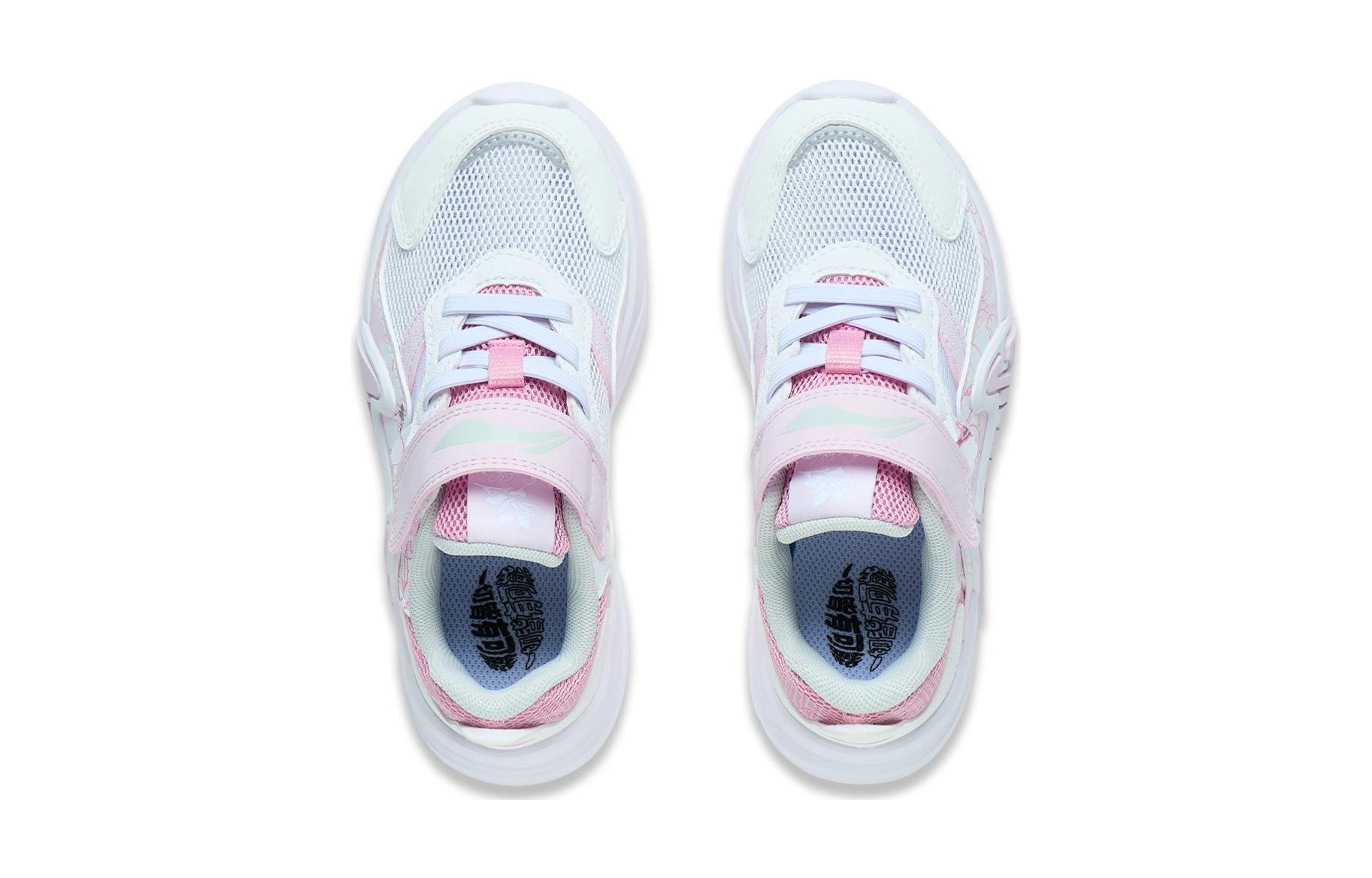 Shop (PS) Li-Ning 90 ''Bianco Standard Miele in Polvere'' YKNT054-2