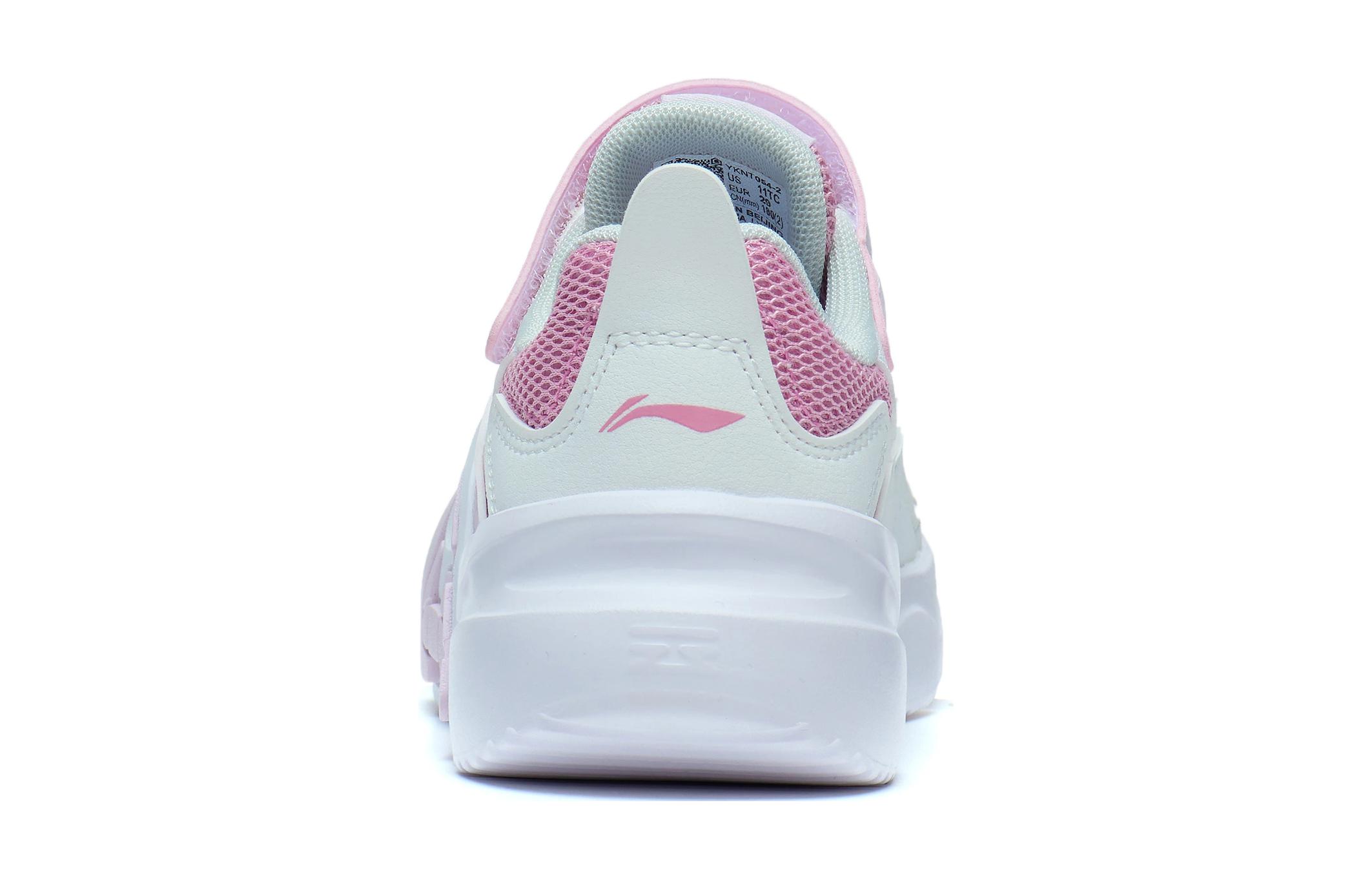 Details for (PS) Li-Ning 90 ''Bianco Standard Miele in Polvere'' YKNT054-2