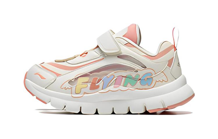 Buy (PS) 李宁 桌大王 x Low '白粉色' YKNS144-4