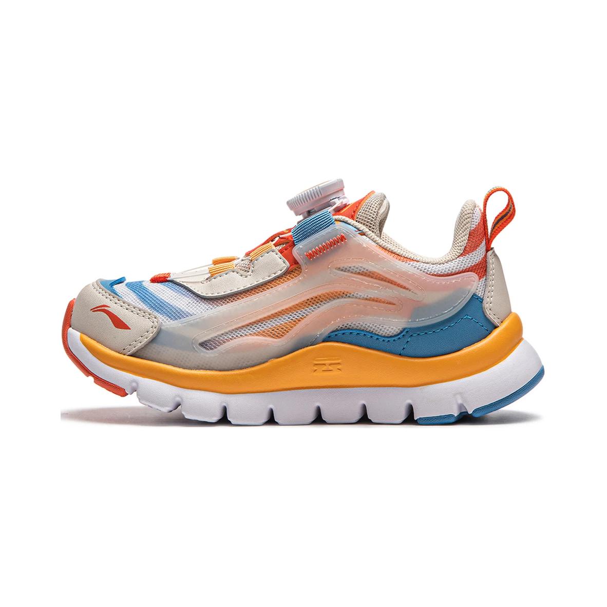 (PS) Li-Ning 'Aurora Grey Blue Orange'