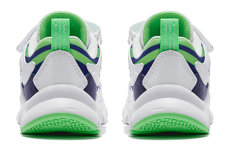 (PS) Li-Ning 'Aurora Journey' 圖 4