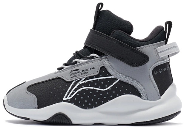 preschool-li-ning-black-jueyan-shock-absorption-mid-top-yknr-122-15