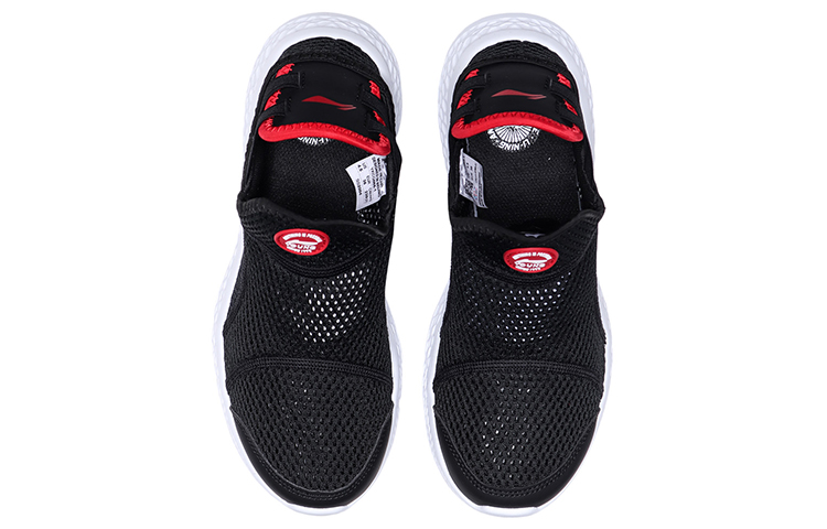Shop (PS) Li-Ning ''Nero Traspirante e Resistente Sports'' YKCQ068-1