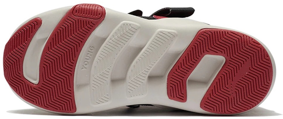 (PS) Li-Ning 'Tigre Negro Rojo' YKNS002-1 Purchase (PS) Li-Ning 'Tigre Negro Rojo' YKNS002-1