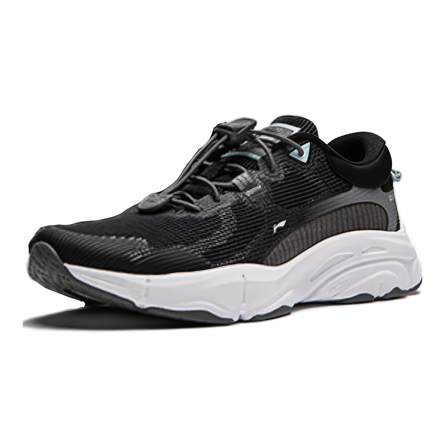 (PS) Li-Ning 'Black White'