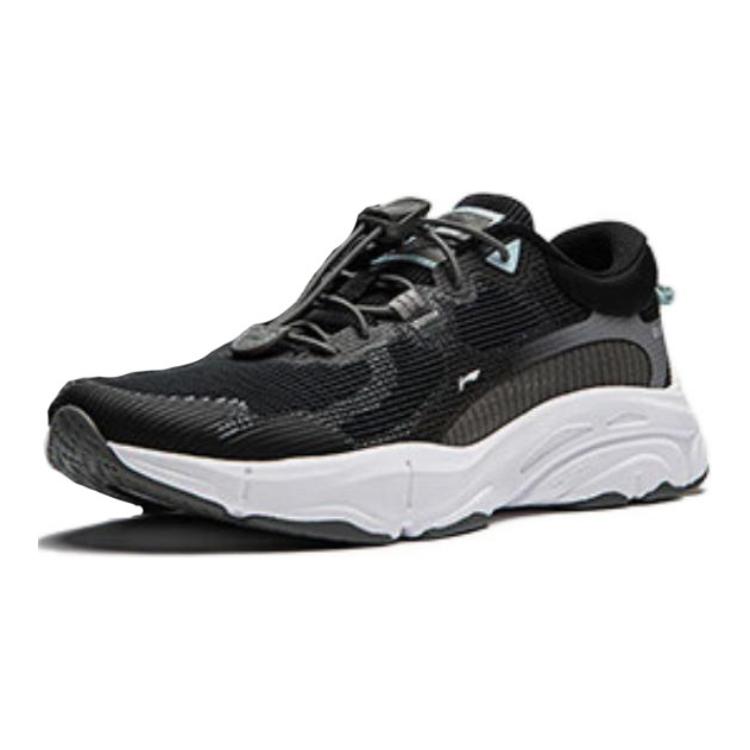 (PS) Li-Ning 'Black White' 圖 6