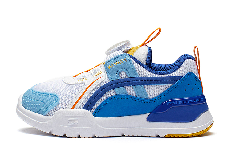 (PS) Li-Ning 'Contrast Bounce'