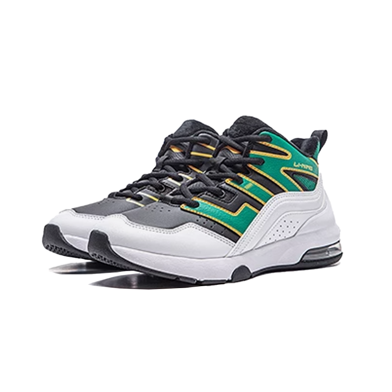 Lookbook (PS) Li-Ning ''Décontracté Vert Doublé Polaire'' YKCT180-2