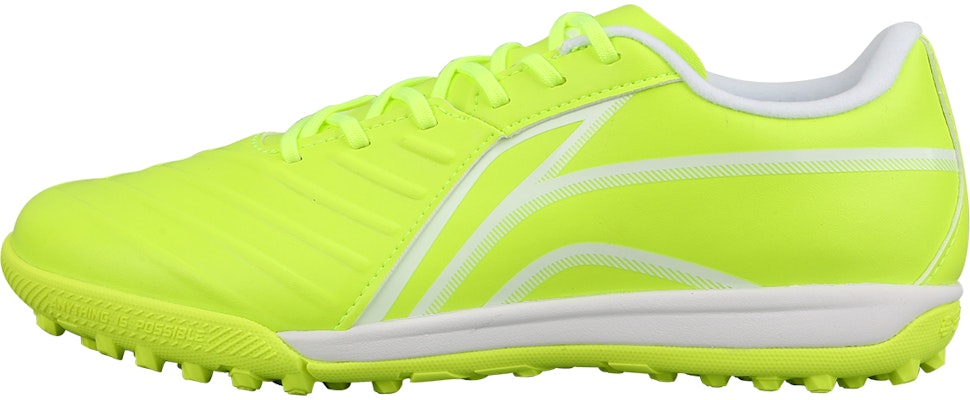 (Preschool) Li-Ning 'Jin Shattered Nail Comfort' YSTT024-3 Buy (Preschool) Li-Ning 'Jin Shattered Nail Comfort' YSTT024-3