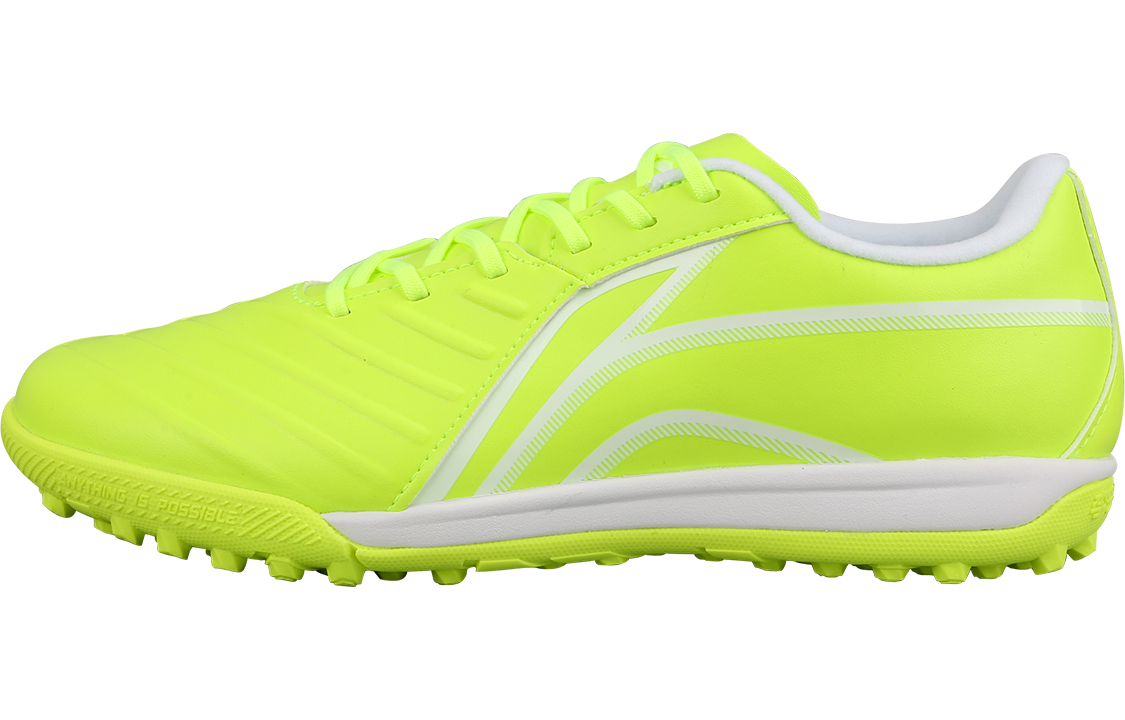 (Preschool) Li-Ning 'Jin Shattered Nail Comfort' YSTT024-3