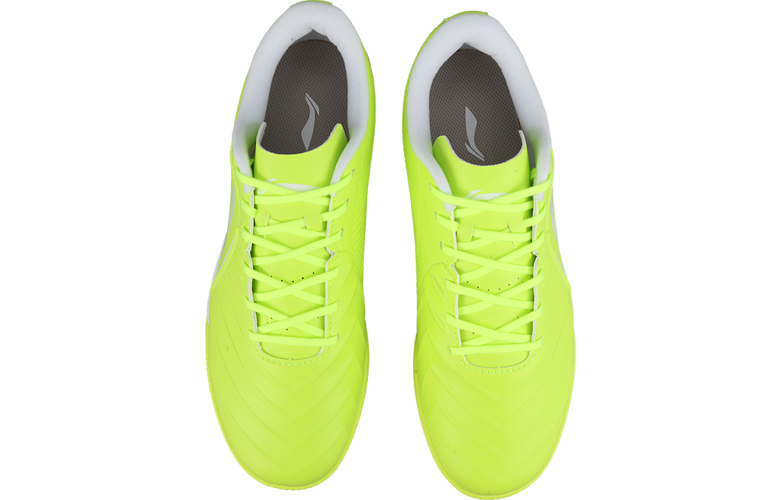 Shop (PS) Li-Ning 'Jin Shattered Nail Keselesaan' YSTT024-3