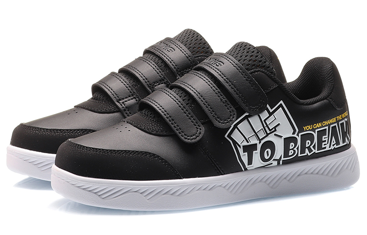 Lookbook (PS) Li-Ning ''Scarpa Bassa Magic Tape Nera'' YKCQ128-1