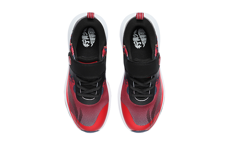 Shop (PS) Li-Ning ''Rouge Noir'' YKCR038-7