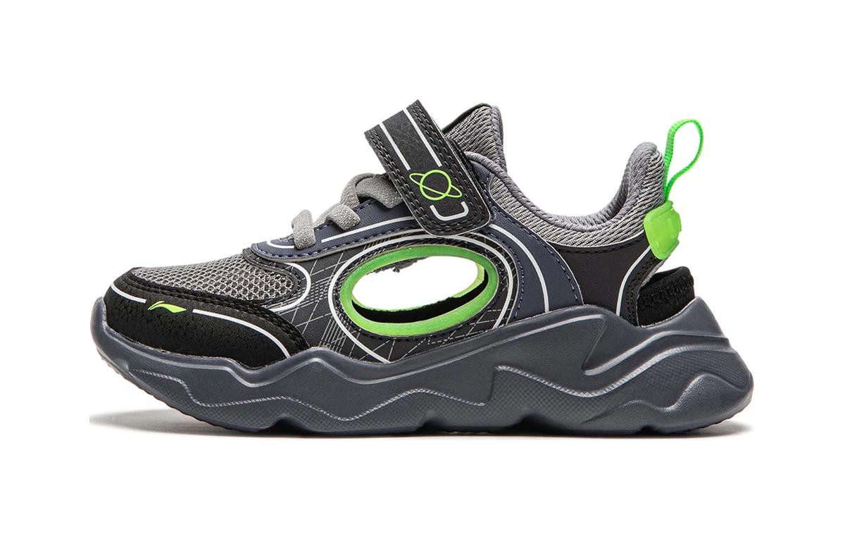 (Preschool) Li-Ning 'Simple Comfort' YKNU046-1