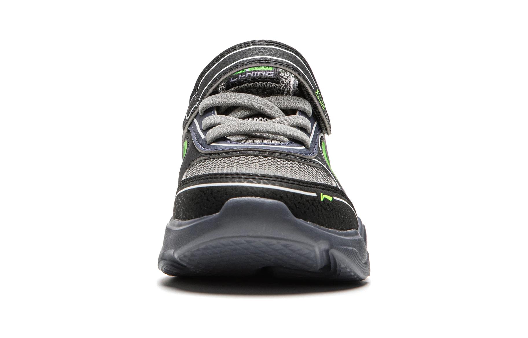 Purchase (PS) 리닝 '편안함' (Li-ning 'Pyeonanhamm') YKNU046-1