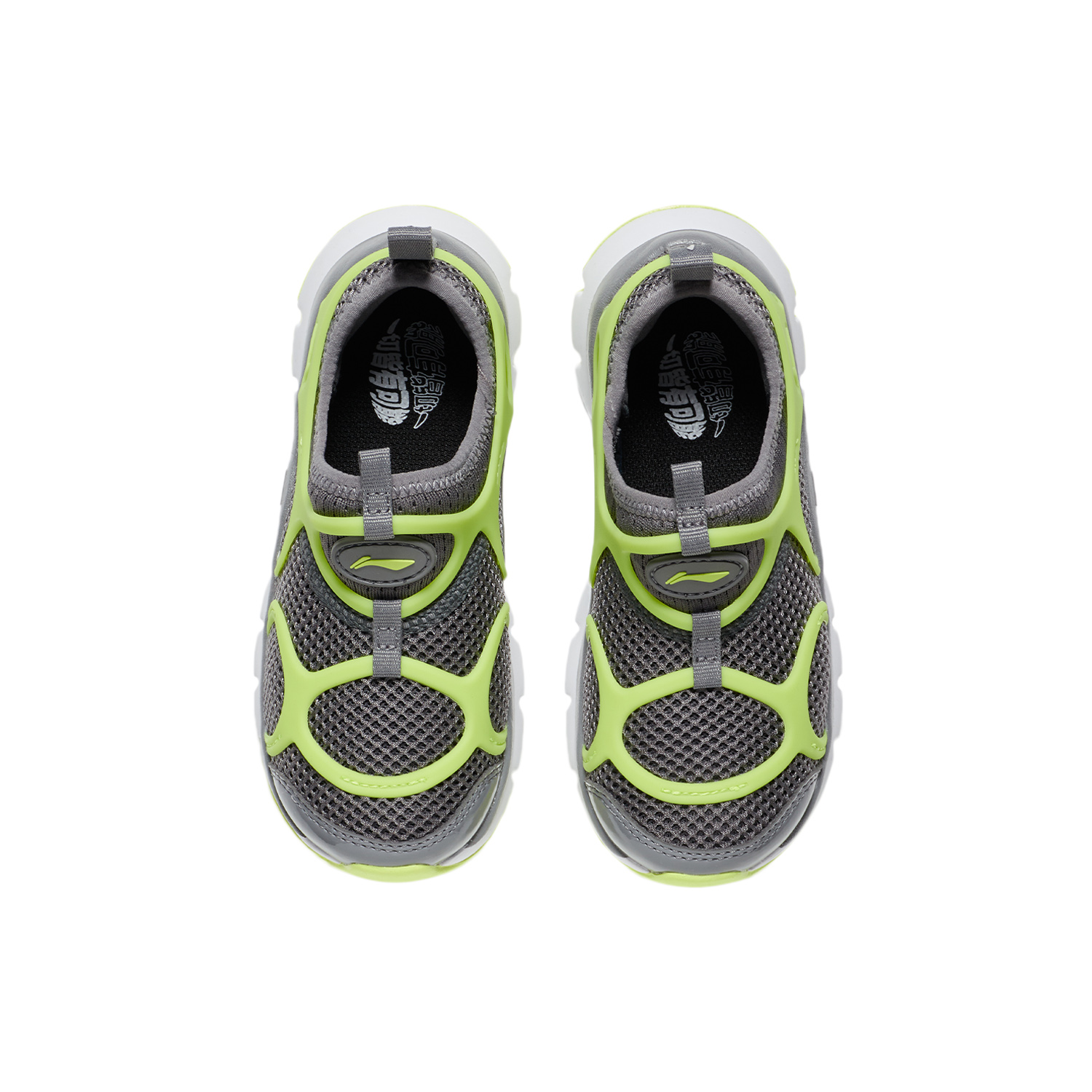 Purchase 童鞋 李寧童鞋 簡約舒適 減震回彈 童鞋休閒鞋