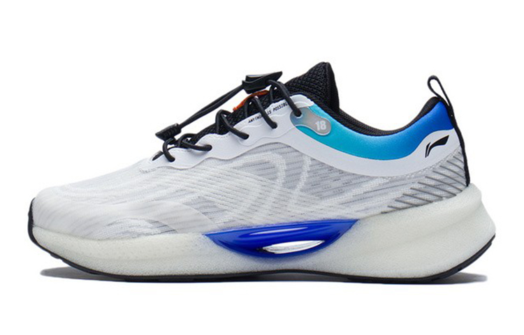 (Preschool) Li-Ning 'Standard White' YKFS056-3
