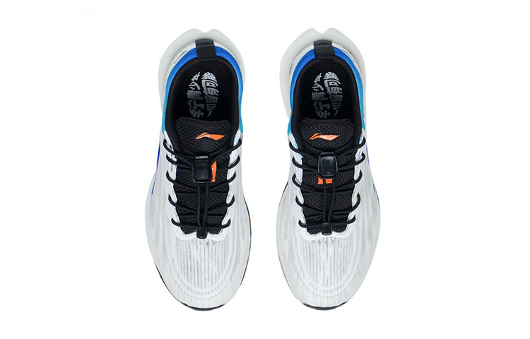 Shop (PS) Li-Ning ''Standard Weiß'' YKFS056-3