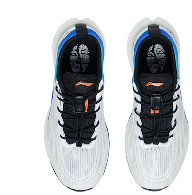 (PS) Li-Ning ''Standard Weiß'' YKFS056-3 Shop (PS) Li-Ning ''Standard Weiß'' YKFS056-3