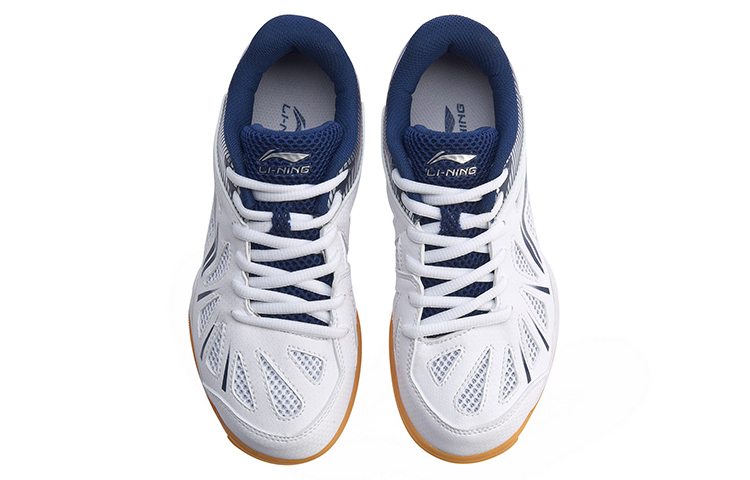 Shop (PS) Li-Ning ''Weiß Blau'' APTP004-2