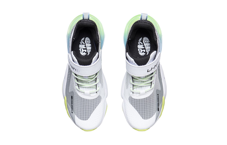 Shop (PS) Li-Ning ''Bianco Grigio Mezza Suola Aria Cuscino Traspirante Running'' YKCR076-3