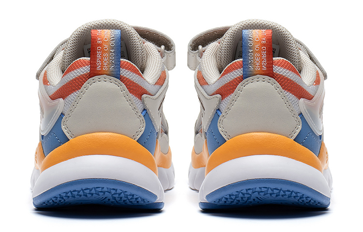 Shop (PS) Li-Ning 'Xiao Ji Guang' Sneakers YKNR104-17