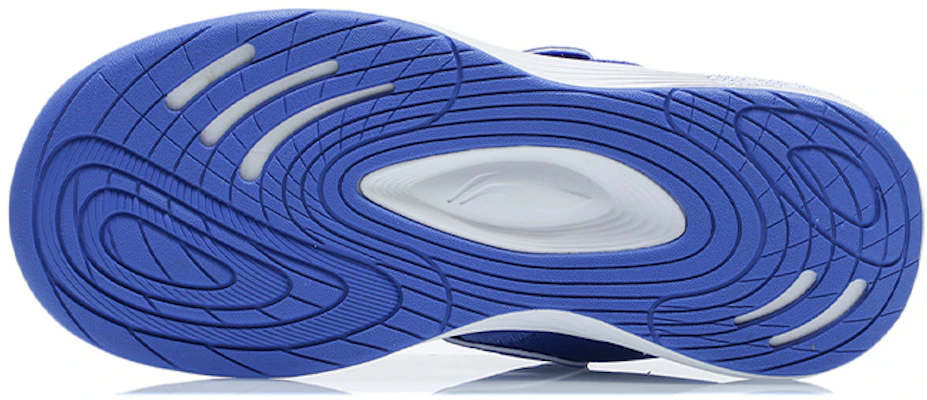 (Preschool) Li-Ning 'Zhi Rou Breathable Sandal - Blue' YKUR008-7 Purchase (Preschool) Li-Ning 'Zhi Rou Breathable Sandal - Blue' YKUR008-7