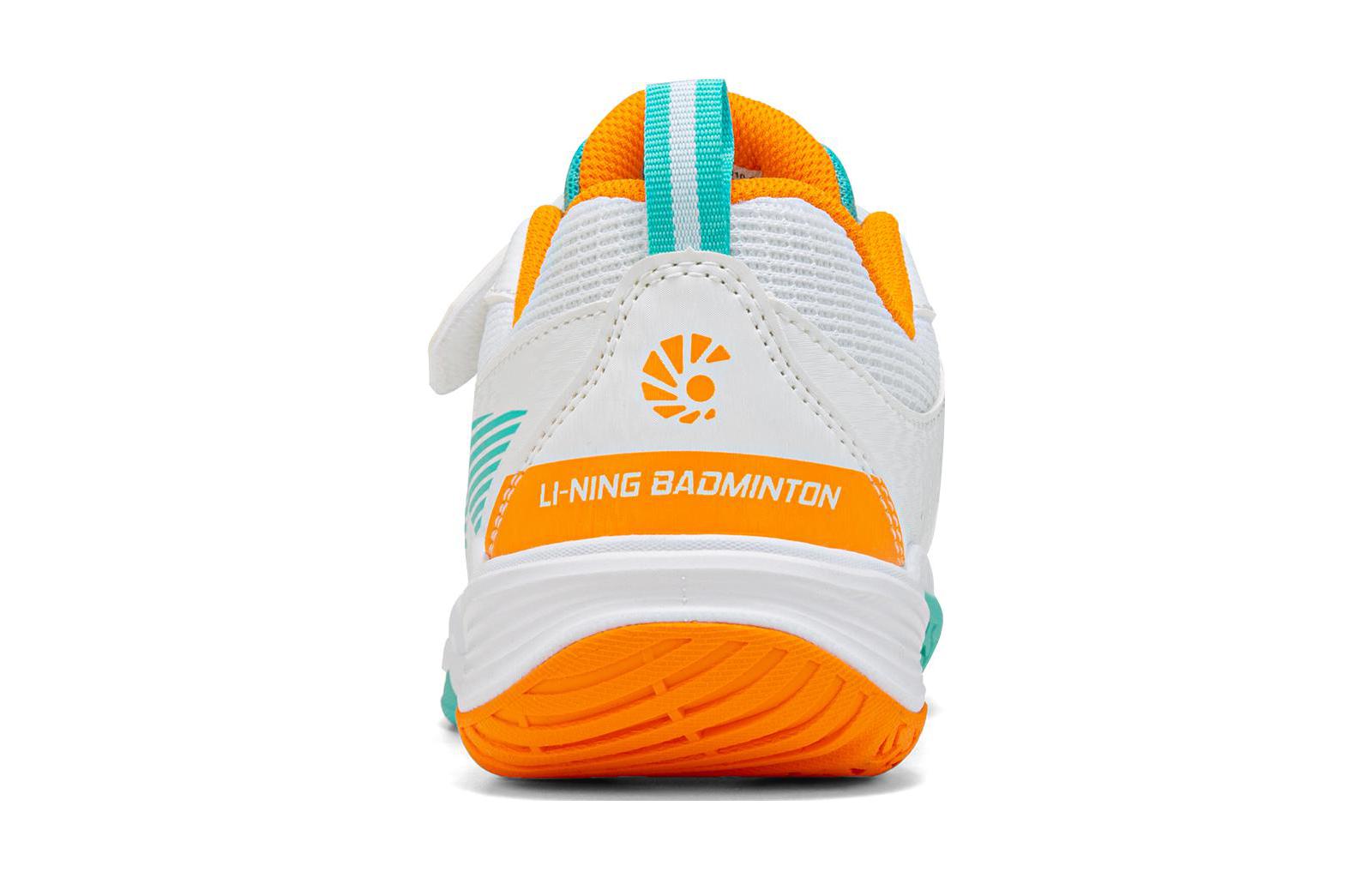 (PS) Li-Ning All City 5 'White Green' 圖 5