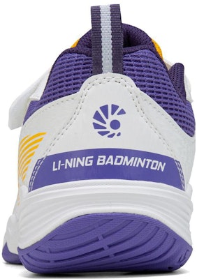 (PS) Li-Ning All City 5 'Putih Ungu' AYTT010-2 Purchase (PS) Li-Ning All City 5 'Putih Ungu' AYTT010-2