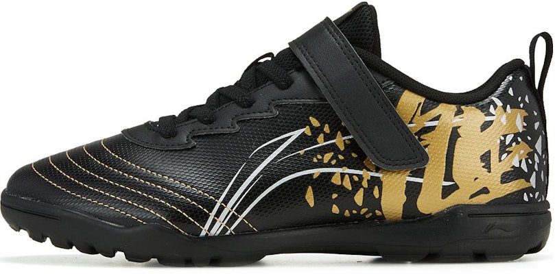 (PS) 리닝 어썰트 2.0 로우 '블랙 골드' (Li-Ning Assault 2.0 Low 'Black Gold') YKGT004-7 Buy (PS) 리닝 어썰트 2.0 로우 '블랙 골드' (Li-Ning Assault 2.0 Low 'Black Gold') YKGT004-7