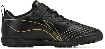 (PS) 리닝 어썰트 2.0 로우 '블랙 골드' (Li-Ning Assault 2.0 Low 'Black Gold') YKGT004-7 Order (PS) 리닝 어썰트 2.0 로우 '블랙 골드' (Li-Ning Assault 2.0 Low 'Black Gold') YKGT004-7
