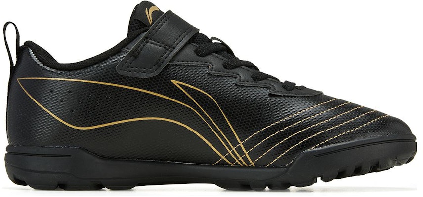 (PS) Li-Ning Assault 2.0 Low 'Hitam Emas' YKGT004-7 Order (PS) Li-Ning Assault 2.0 Low 'Hitam Emas' YKGT004-7