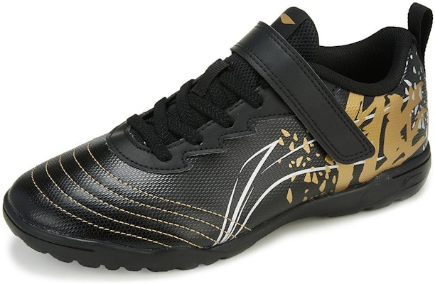 (PS) Li-Ning Assault 2.0 Low 'Hitam Emas' YKGT004-7 Lookbook (PS) Li-Ning Assault 2.0 Low 'Hitam Emas' YKGT004-7